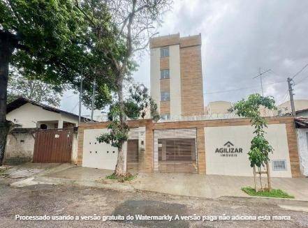 Apartamento, 2 quartos - Foto 1