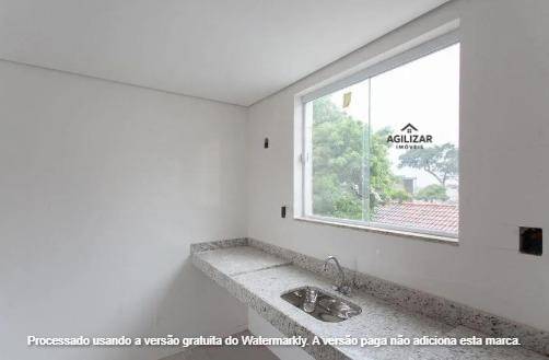 Apartamento, 2 quartos - Foto 17