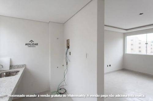 Apartamento, 2 quartos - Foto 14
